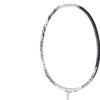 Bedmintonová raketa ASTROX 99 PRO White Tiger