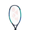 Tenisová raketa EZONE 19 Junior 80Inch. 175gr. G0 Sky Blue