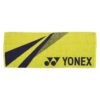 Športový uterák Yonex AC1071 Lime Green