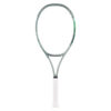 Tenisová raketa PERCEPT 100 280gr. 2023 G3 OLIVE GREEN