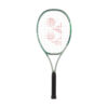 Tenisová raketa PERCEPT GAME 100 270gr. G2 OLIVE GREEN