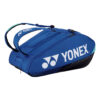 Taška 924212 PRO RACQUET BAG (12) Cobalt Blue