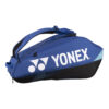 PRO RACQUET BAG (6PCS) - Cobalt Blue - 1 Taška 92426 PRO RACQUET BAG (6) Cobalt Blue