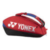 Taška 92426 PRO RACQUET BAG (6) Scarlet