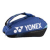 Taška 92429 PRO RACQUET BAG (9) Cobalt Blue