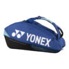 Taška 92429 PRO RACQUET BAG (9) Cobalt Blue