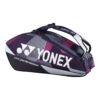 Taška 92429 PRO RACQUET BAG (9) Grape