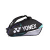 Taška 92426 PRO RACQUET BAG (6) Black/Silver