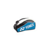 Kľúčenka Mini Racket Bag Blue/Black