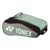 Bag na tenisky Moss Green/Black
