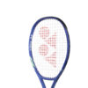 Ezone Jr 25 - Blast Blue - 4 TENISOVÁ RAKETA EZONE JUNIOR 25 100inch. 230gr. G0 Blast Blue
