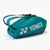 Taška 92426 PRO RACQUET BAG (6) Dark Green
