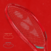 Tenisová raketa VCORE 25 100Inch. 225gr. G0 Ruby Red