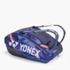 Taška 924212 PRO RACQUET BAG (12) Midnight Navy