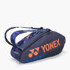 Taška 92426 PRO RACQUET BAG (6) Midnight Navy
