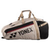 Taška 726212 GEARLOGIC RACQUET BAG (12) Beige