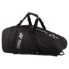 Taška 726212 GEARLOGIC RACQUET BAG (12) Black