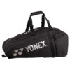 Taška 72629 GEARLOGIC RACQUET BAG (9) Black