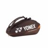 H92496 - Pro Raquet Bag - Espresso Brown - 1 Taška 92429 PRO RACQUET BAG (9) Espresso Brown