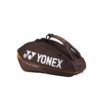 H92496 - Pro Raquet Bag - Espresso Brown - 2 Taška 92429 PRO RACQUET BAG (9) Espresso Brown