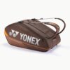 INT_BA924212_839-3 Taška 924212 PRO RACQUET BAG (12) Espresso Brown